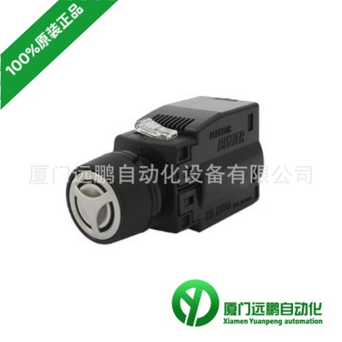 韩国KG AUTO蜂鸣器KGB-CV2B 原装正品