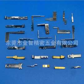 连接器用弹片 黄铜插片导电接触片折弯冲压铜片镀锡 磷铜冲压