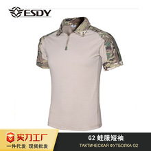 �羳G2�ܷ������\�ӑ������ܷ�����͸���Բ�܊Ӗ�����e���It��