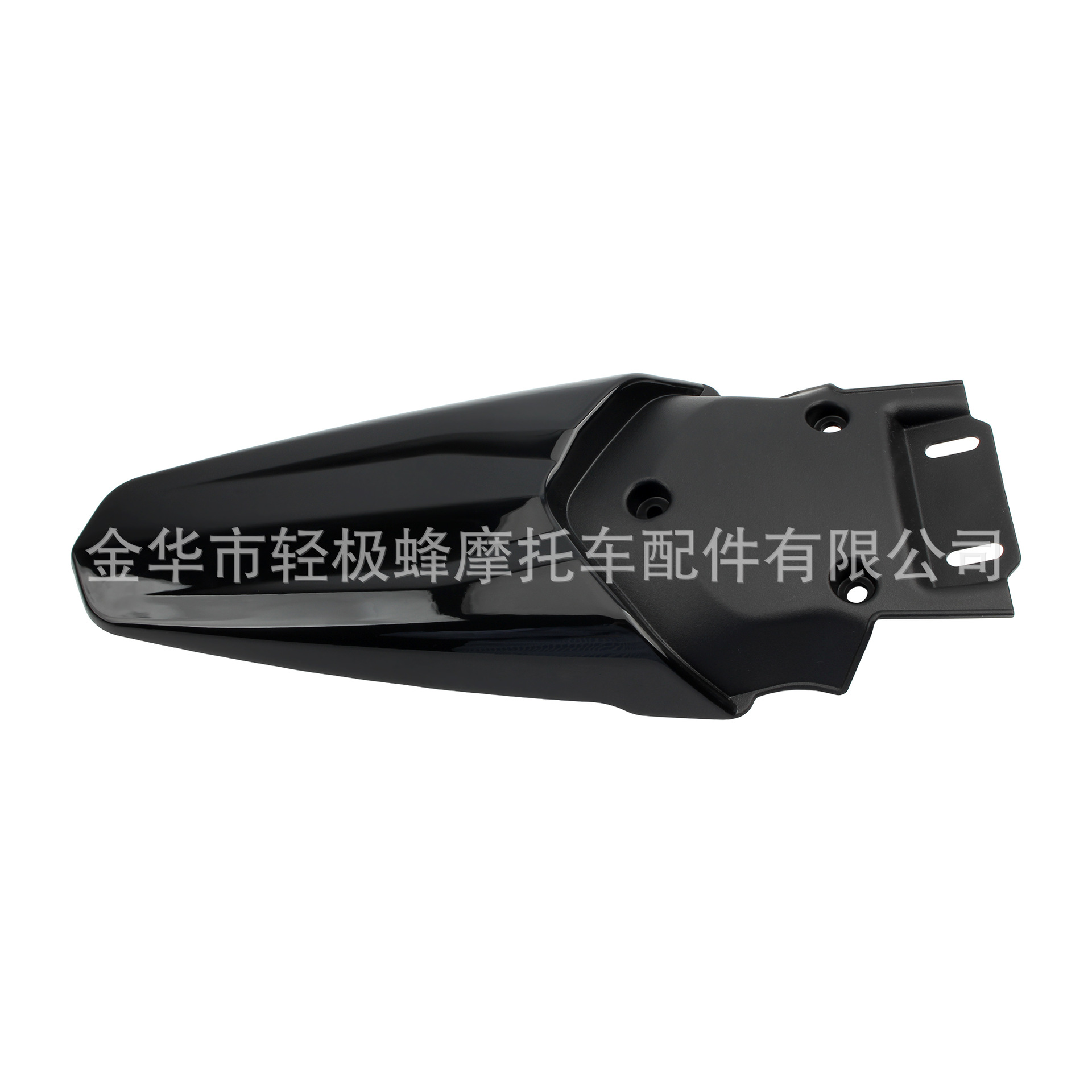 Suitable for Talaria Mx3 Mx4 Electric Motorcycle Fender, Mudguard, Battery Compartment Cover Combination