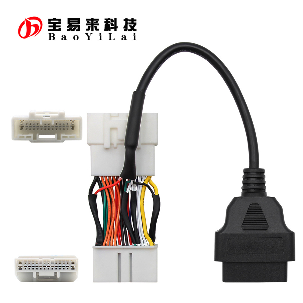 obd 26pin连接线 for tesla Model 3 Y car cable 特斯拉 2019.01