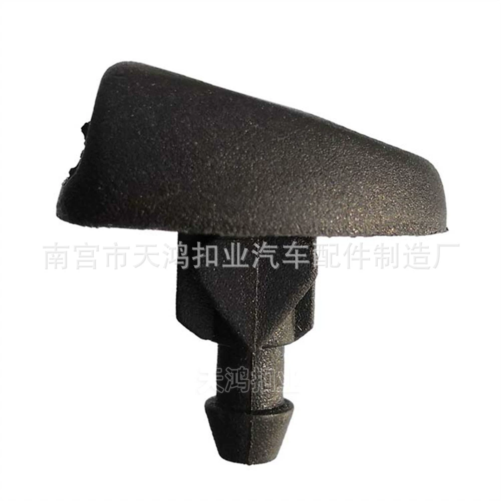 Подходит для Peugeot 307 308 408 Sega Ka Triumph C5 Wiratory Scratching Head Washing Mouth