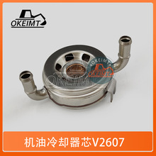 �ھ����������ھñ���V2607������������ȴ��о 1J700-37011