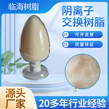 ����춼�ˮ�Ƃ���x�ӽ��Q��֬ LH-213�S��ֱ����Ԫ��