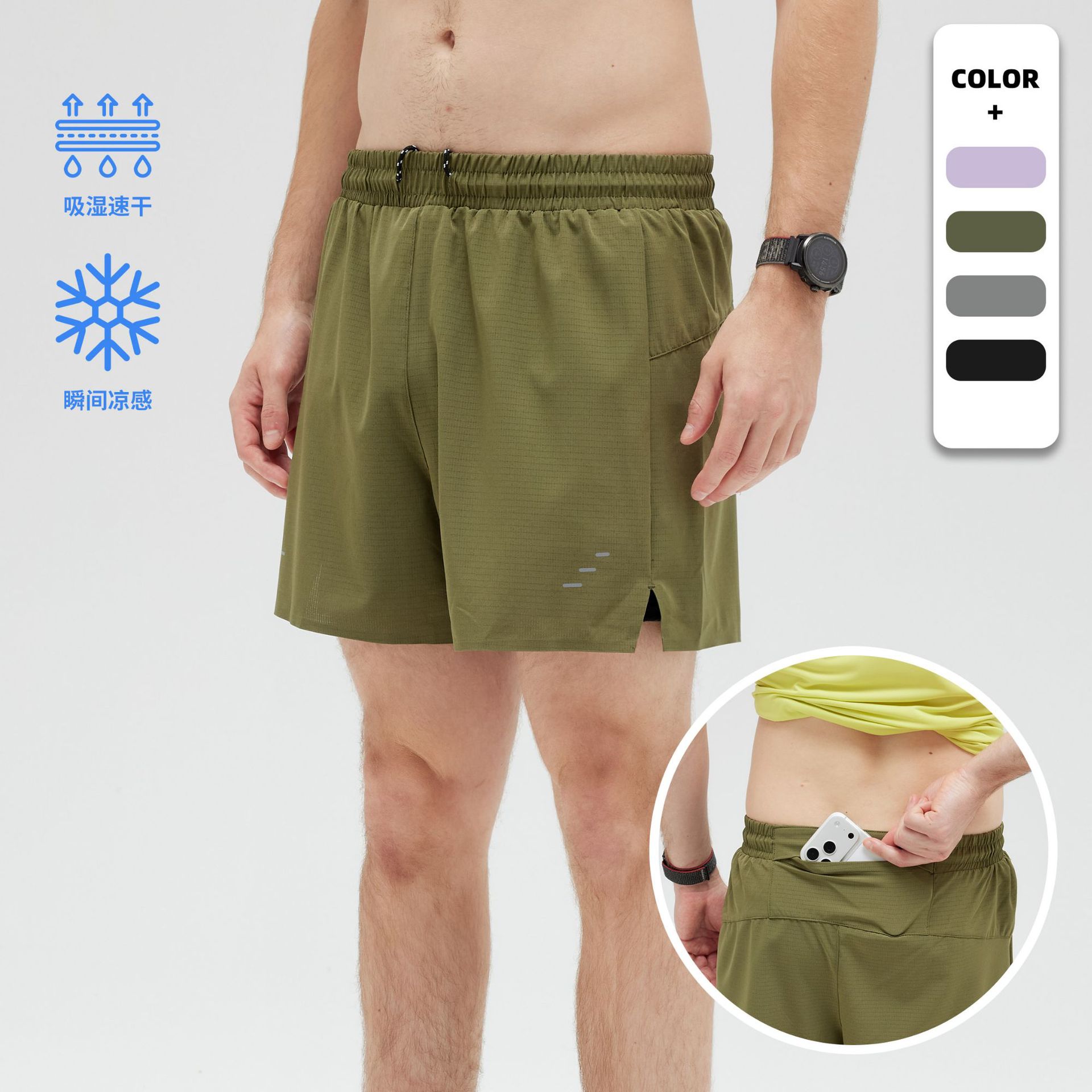Lulu Quick-Drying Running Shorts Training Marathon Sports Shorts Men's Breathable Fitness Double-Layer Three-Quarter Pants Basketball Pants