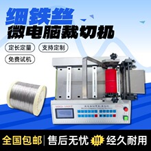 ȫ�ԄӼ�䓽z�ü��C�~��������u�z�и�C�F�z�W�����p�Ͼ����ЙC