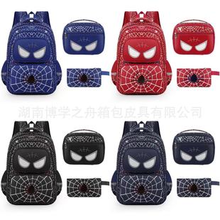 New cross-border European and American schoolbag cartoon cute waterproof children Amazon burden reduction schoolbag in stock
