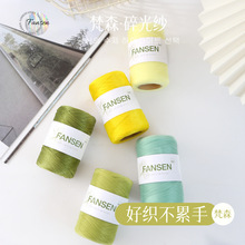 �ļ���ˮϴ��⼆������ɳ���ֹ��hᘰ���DIY�������ϰ�
