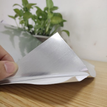 清岚pet刻字拉丝银金属刻字纸 不干胶即时贴广告自粘材料现货供应