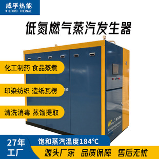 �͵�ȼ�������l����1������偠tʳƷᄾƜ�����󼏿����I��