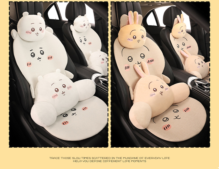 Car seat cushion made of linen, Usagi, Chiikawa, Hachiware, suitable for all seasons, cute cartoon design for girls