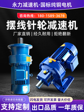 �[���݆�p�ٙC��ʽ��ʽ�p�������˼��~늙Cһ�w�p����С�͜p�ٙC