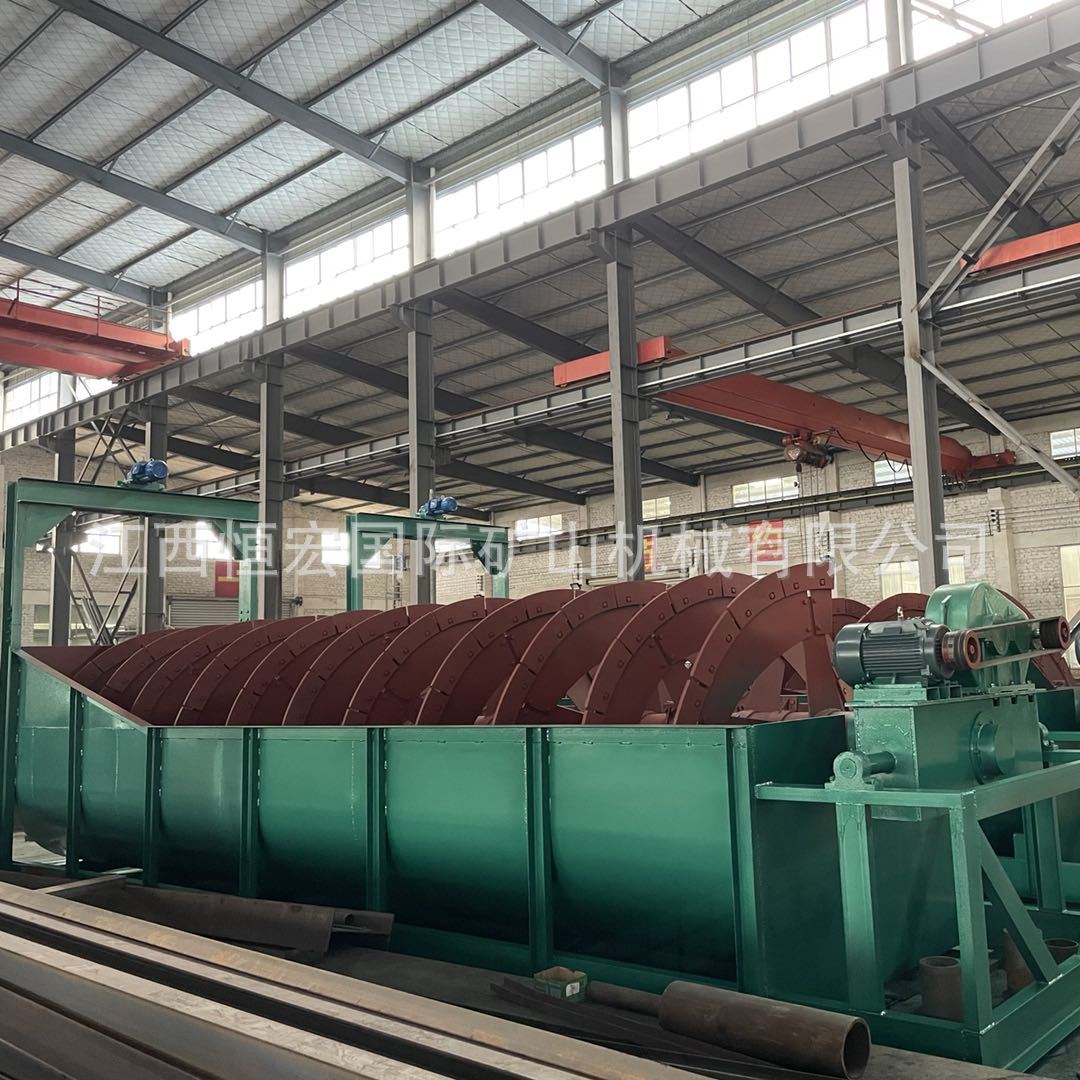 螺旋洗沙机φ1500×7940水力选矿设备洗砂设备半逆流槽螺旋洗沙叶