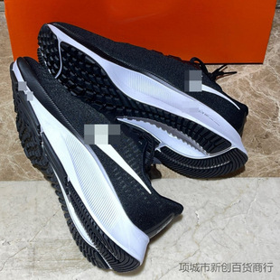 ����Ь�w�R37����ЬZoom Pegasus 37��������ܲ�Ь�R���ɾW��͸