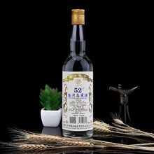批发八八至尚台湾高粱酒 53度 500ml*12瓶白酒整箱包邮