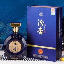 山西原产地汾杏特级版V20清香型白酒整箱特价纯粮食酒口粮酒批发