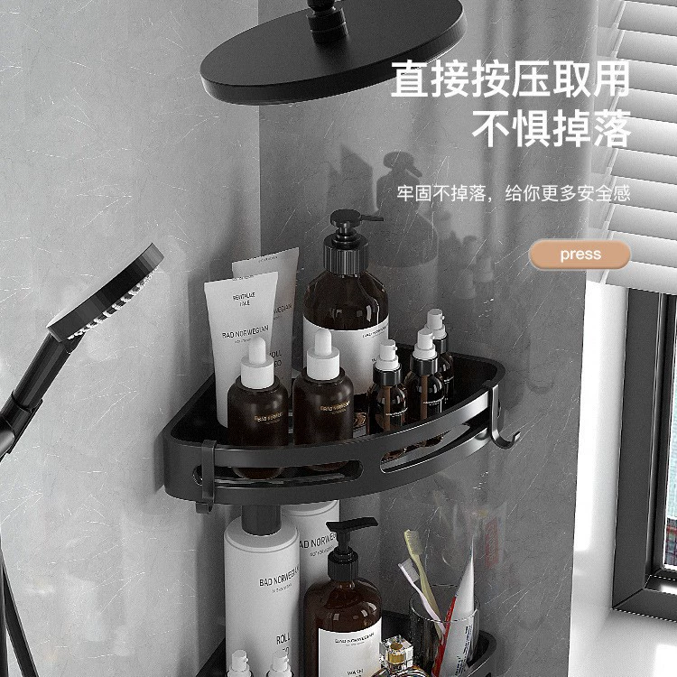 Wall‑mounted corner shelf, triangle or rectangular, compact 23×22×5 cm, 0.155 kg