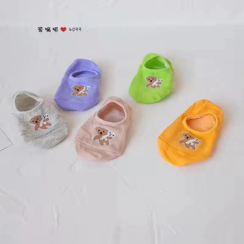 5fa554fc64a51f673776c4caf9edbc