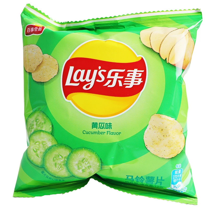 Чипсы Lay's картофельные 12 г*100 пакетиков маленькие пачки оптовые офисные перекусы оптовая вся коробка воздушные перекусы