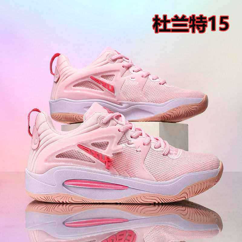 2026 Durant KD15 basketball shoes, men's autumn collection, featuring anti-slip and shock-absorbing properties, suitable for casual wear, students, and children, designed for actual games and sports activities 2026 Durant KD15 basketball shoes, men's autumn collection, featuring anti-slip and shock-absorbing properties, suitable for casual wear, students, and children, designed for actual games and sports activities