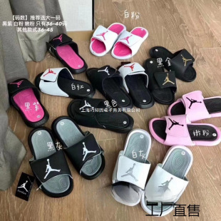 �ļ���ԭ��ʽ��Ь�w���⴩ħ�g�N�\�ӷ����W�t������Ů