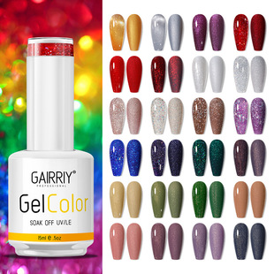 GAIRRIY120ɫ�����z15ml�¿��W��ɫ���׹⯟�z���b���׵�S�����l