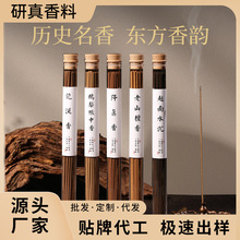 ���������Z�掤�������������̴��20���b�҃ȼ�����޹���l