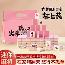 �ִ�������ƶY�������錢�ƾW�tС�錢���������yʽ���ґ���mi