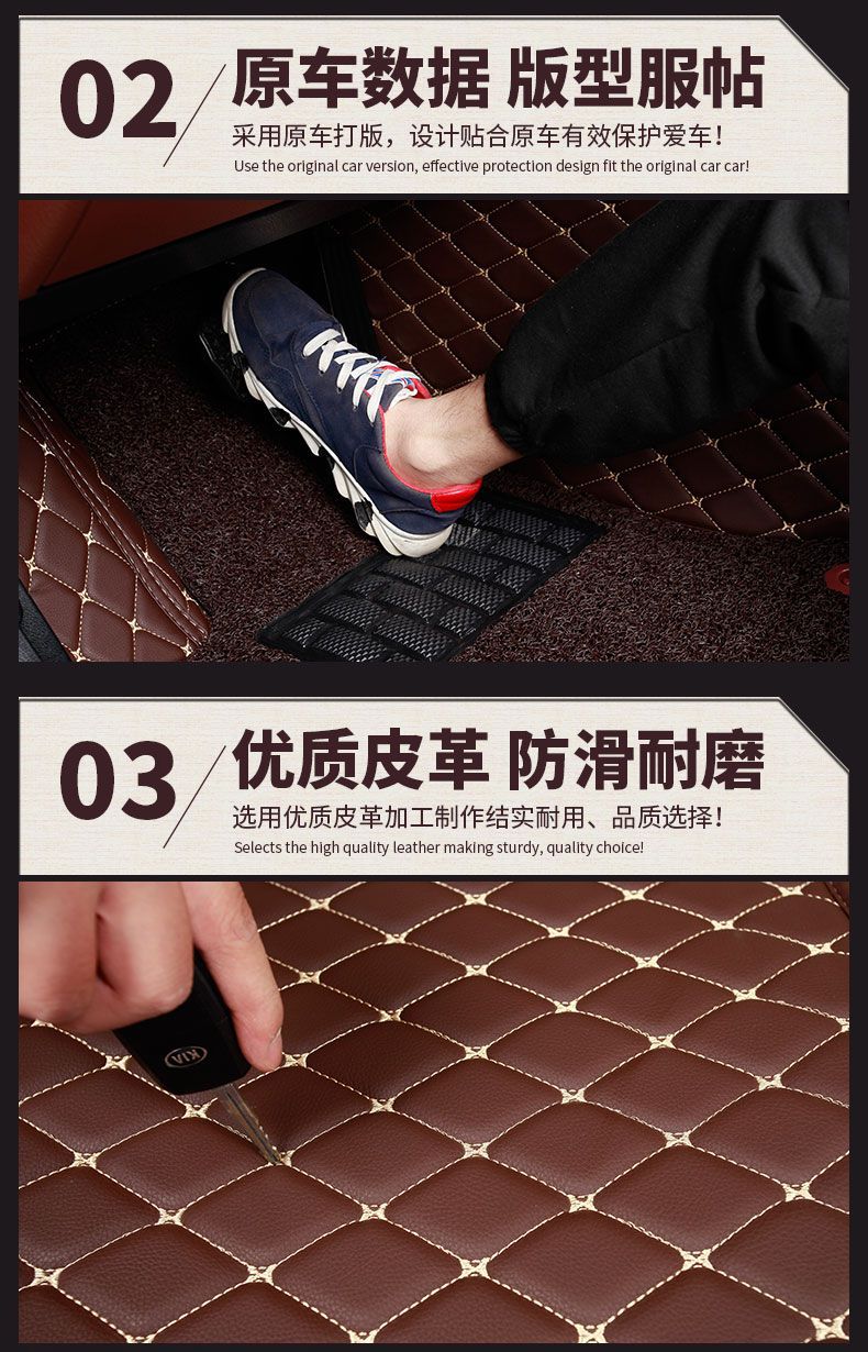 Suitable for 09 models, 11 models, 12 models, Kia Sorento floor mats, Kia car floor mats, double-layer silk rings, large enclosures