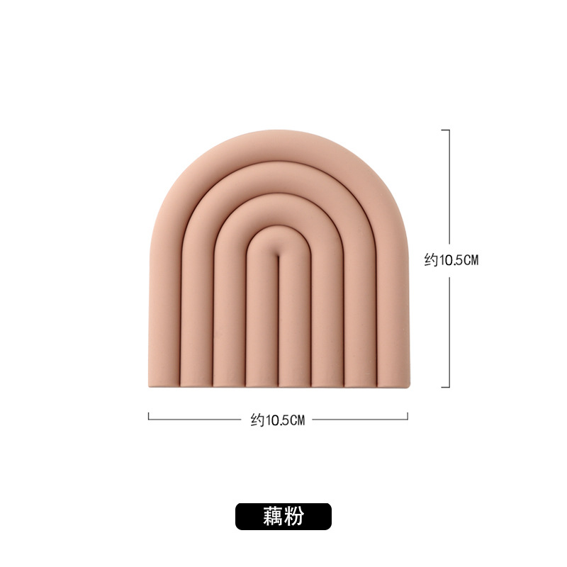 레인보우 쿠션 - 핑크색 작은 코스터