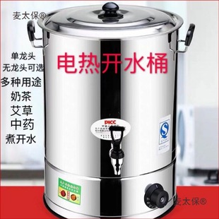 ���P�늟���_ˮͰ���ô������ˮ�C��늱������ӟ�ˮͰ����̫��