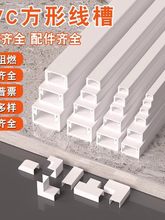 ������ճʽPVC��������ȼ�����߲����۵�����ȉ��W����|�ڳ�