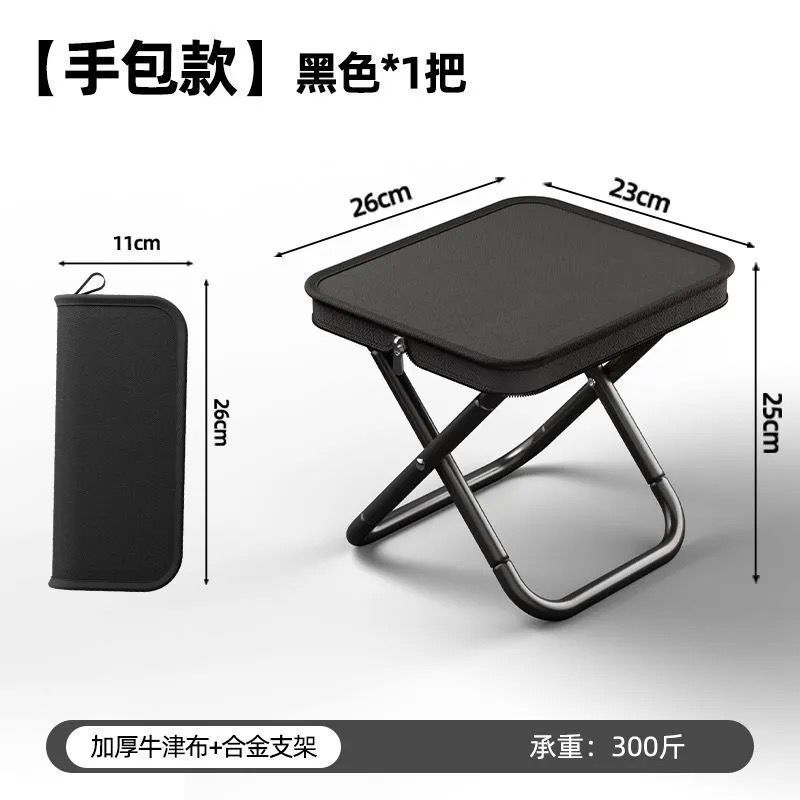 2025 Outdoor Camping Folding Chair Multi-Function Bench Pen Bag Folding Wholesale Mini Fishing Stool Small Folding Chair