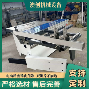 �Wʽ���߼�ľ���唵���p�^����� �๦�܉۲���̨� ����_���O��