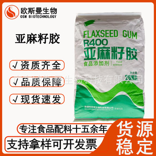 ������ʳƷ���������z�½��a1kg���턩����Sԭ�z�Ϡ��z
