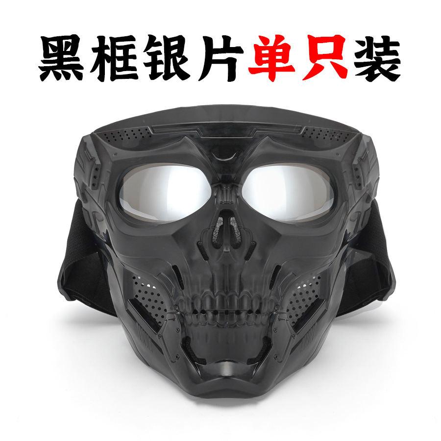 블랙 프레임 실버 피스 싱글 팩