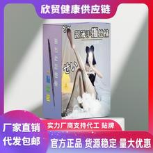 超薄手撕一次性丝袜开档性感调情镂空黑丝成人情趣内衣性用品批发