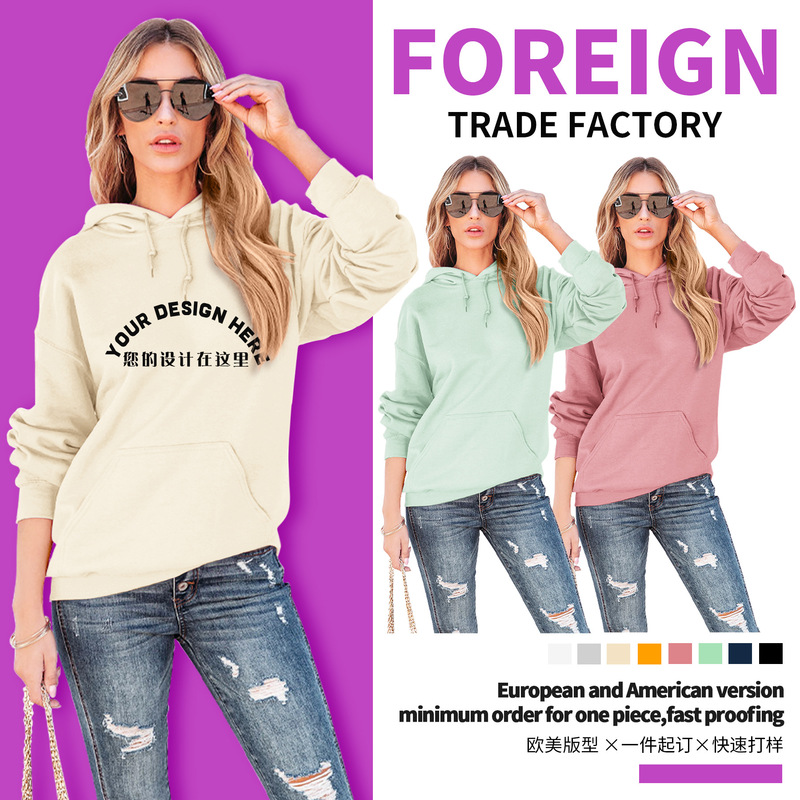 Cross-border hooded vests a production to support foreign trade cross-border batch DIY a set to figure printing production