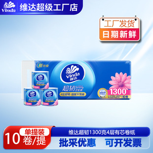 �S�_�{ɫ��������l����4��130�ˌ����b��о������ü����ҹ��S��