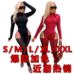 K9790 ���uͨeBay���R�d���u�W���羳��ɫƴ�ӾW���Ը�ײɫ�B�wѝ