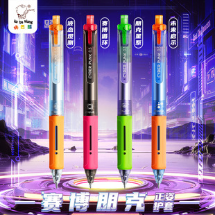 ِ�����ԹP�ٸɌW���úڹP������st�P�^혻��p����̼�ذ���ʽˮ�P