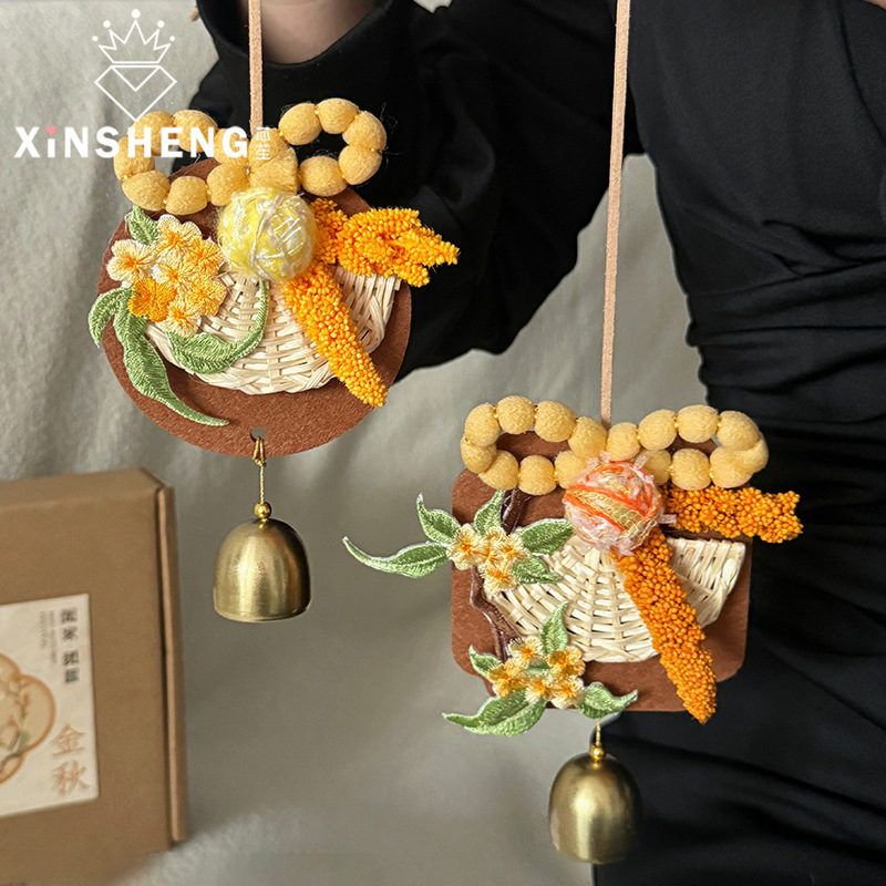 芯苼 中秋节绒绒玉桂装饰挂件车挂门挂节日礼品鲜花束花艺diy材料|undefined