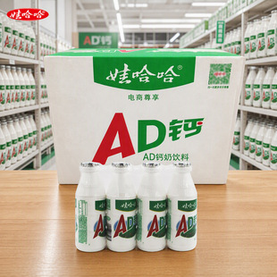�޹���AD�}��100g220g����W������Ʒ������ϴ��l���l�۹���