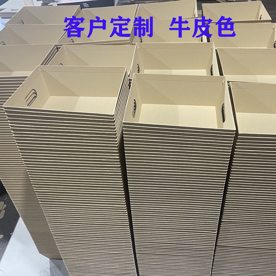 Caja de regalo trapezoidal Caja de almacenamiento de supermercado europeo Caja de regalo de Navidad transfronteriza Caja vacía Caja de regalo de Pascua al por mayor