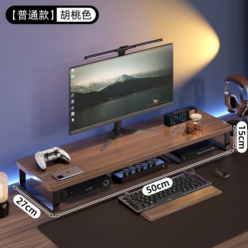 나이트 블랙 50*27*15 [강화 버전]