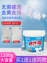 ��ը�}ϴ��ȥ�۝n����Ư��Ư�ׄ���ɫ��ɫ����ͨ��ȥ�S�������G��