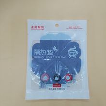 ���z����|�͸ߜط�����|���|ɰ偉|