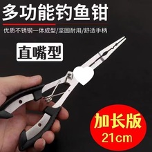 ���L��ֱ��·���Q�๦�ܲ��P���~�Q�L��ժ�h�Q���~���UƤ���~�Q