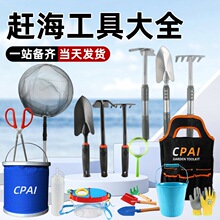 �s���������b��ȫ��߅�ڸ���ץ�з����ɳ���P�Ӄ�ͯ�b����ɳ����