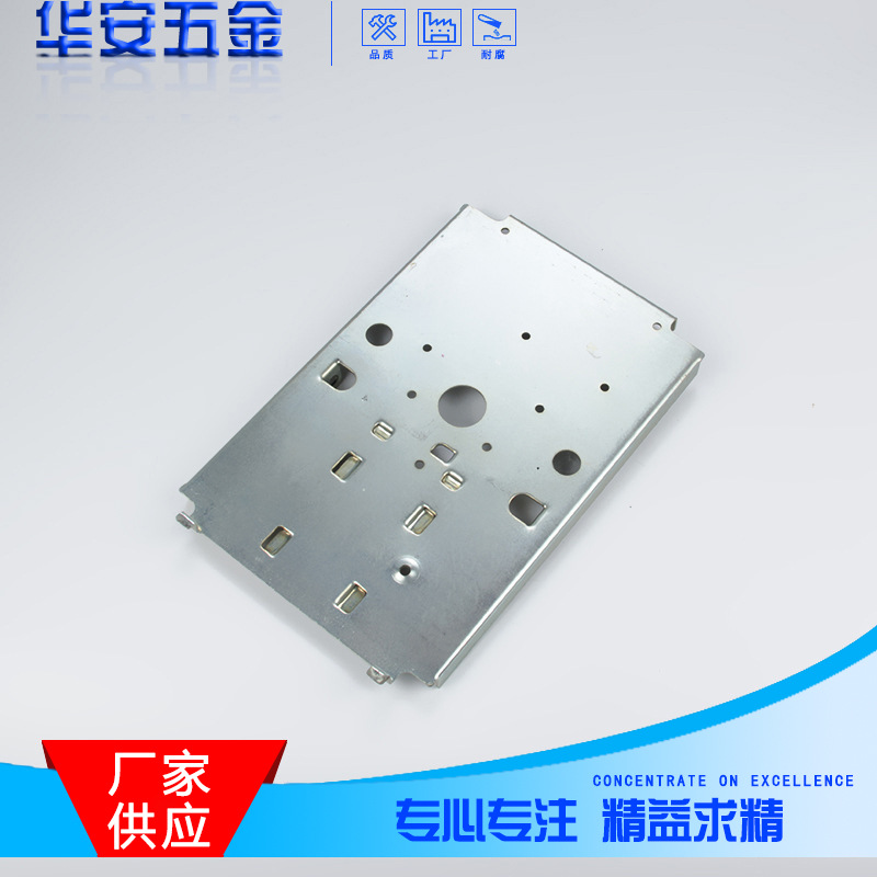 厂家批发家具五金冲压件 自动门配件 家用阳台五金配件